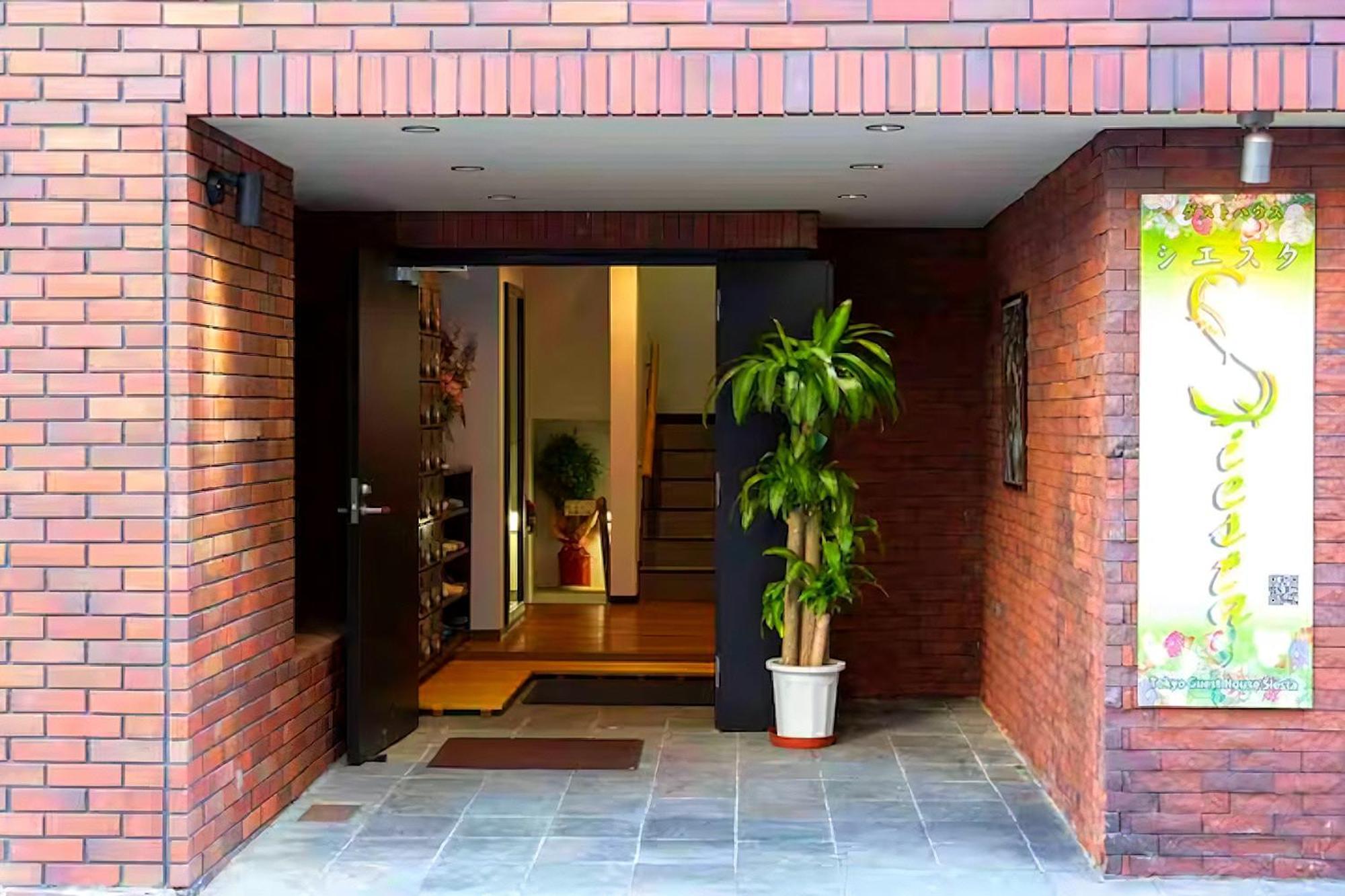 Guest House Siesta Tokyo Exterior photo